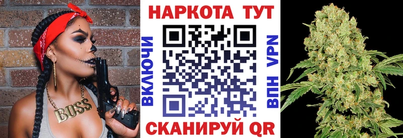 Купить Циолковский АМФЕТАМИН omg как войти A PVP COCAIN