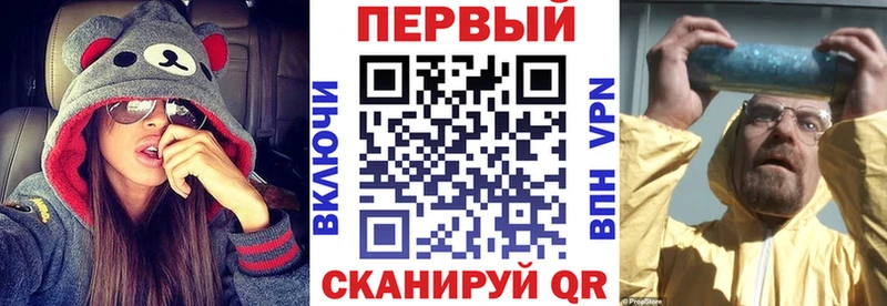 Amphetamine 98%  hydra вход  Циолковский 
