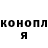 Метадон VHQ Asa Johnson