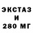 ТГК концентрат Kasandra Yeoja