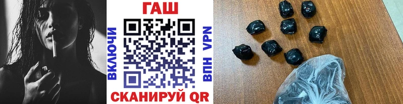 ГАШИШ индика сатива Циолковский