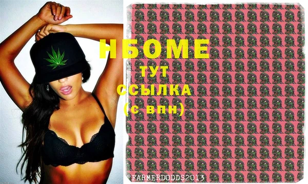 кокаин колумбия Алексин