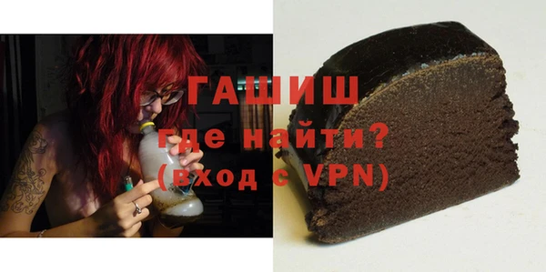 кокс Алексеевка