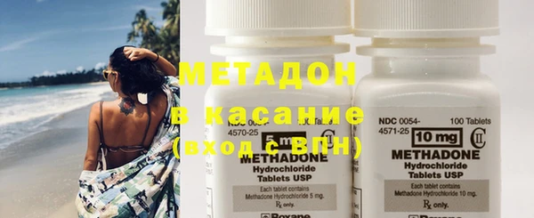 кокс Алексеевка