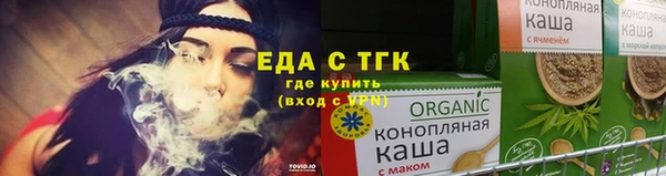 спайс Алзамай