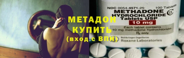 кокс Алексеевка