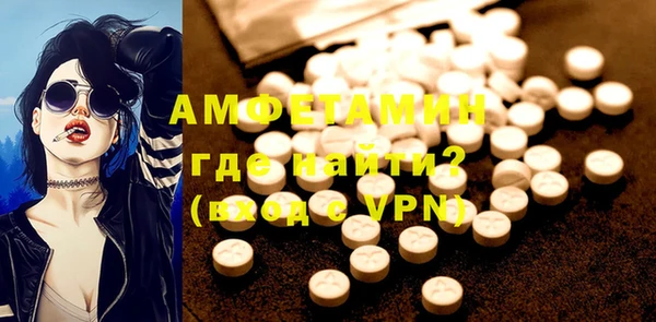 кокаин колумбия Алексин