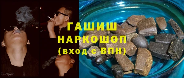кокаин колумбия Алексин