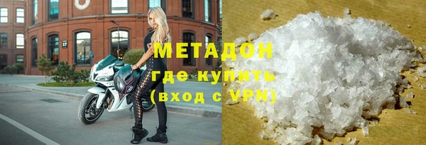 кокс Алексеевка