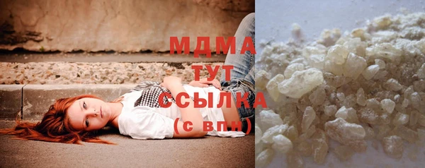 кокаин колумбия Алексин