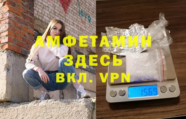 кокаин колумбия Алексин