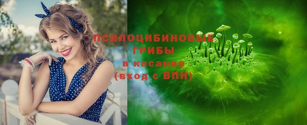 кокаин колумбия Алексин